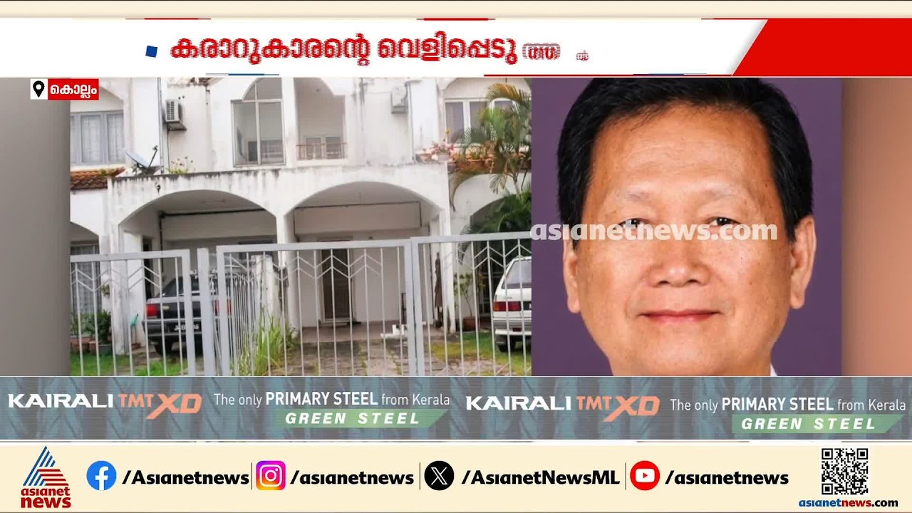 ഗ്യാനേഷ് ബില്ലുകൾ തടഞ്ഞുവെച്ചു, കൈക്കൂലി ആവശ്യപ്പെട്ടു; ഗുരുതര വെളിപ്പെടുത്തലുമായി കരാറുകാരൻ