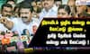 Seeman's Speech: Tamil Nationalism, Not Dravidian Decline