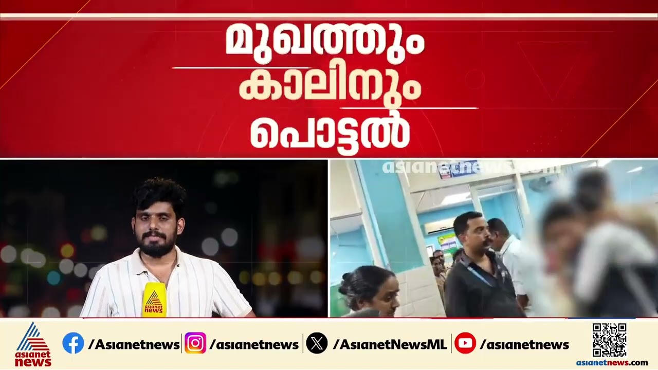 തിരുവനന്തപുരത്ത് ഫോൺ എടുത്തതിന് 6 വയസ്സുകാരിയെ ക്രൂരമായി മർദിച്ച് അമ്മ; മുഖത്തും കാലിനും പൊട്ടൽ
