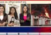 Another Fire Incident in Bengaluru