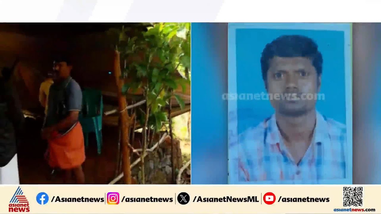 തുമ്പി കൈകൊണ്ട് നിലത്തടിച്ച് അനീഷിനെ കാട്ടാന പരിക്കേല്‍പ്പിച്ചു; ആനപ്പേടിയില്‍ ആറളം