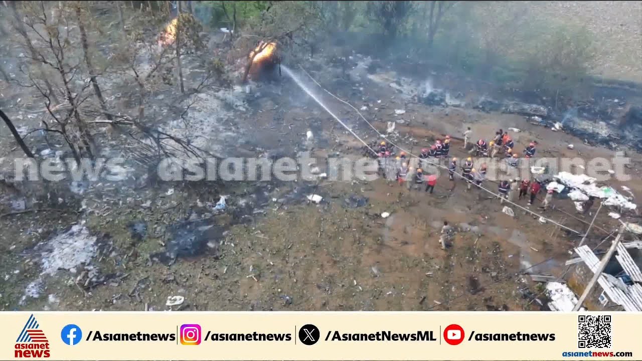 കത്തിയമർന്ന വെടിക്കെട്ട് നിർമാണ കേന്ദ്രം, ചിന്നി ചിതറിയ  ജീവിതങ്ങൾ ; തൃശൂരിനെ നടുക്കി സ്ഫോടനം