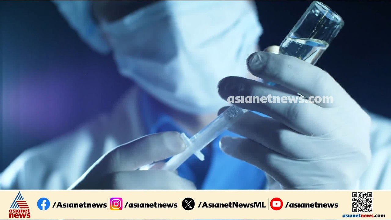 സ്വകാര്യ ആശുപത്രികളിലെ തീവെട്ടിക്കൊള്ള; കേന്ദ്രത്തിന് കത്തയച്ച് മഹാരാഷ്ട്ര FDA| Maharashtra