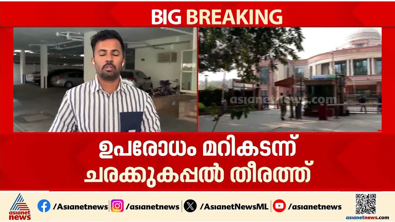 പശ്ചിമേഷ്യയിൽ കടൽയുദ്ധം രൂക്ഷം; യുഎസ് വിമാനവാഹിനിക്കപ്പൽ യുദ്ധമേഖലയിലേക്ക്
