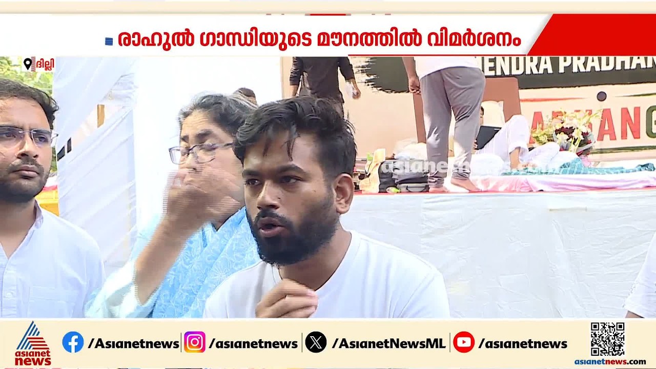 CJP പ്രതിഷേധം തുടരുന്നു; നിരാഹാര സമരം 18 ദിവസം പിന്നിടുമ്പോൾ സോനം വാങ്ചുകിന്റെ ആരോഗ്യ നില വഷളാകുന്നു