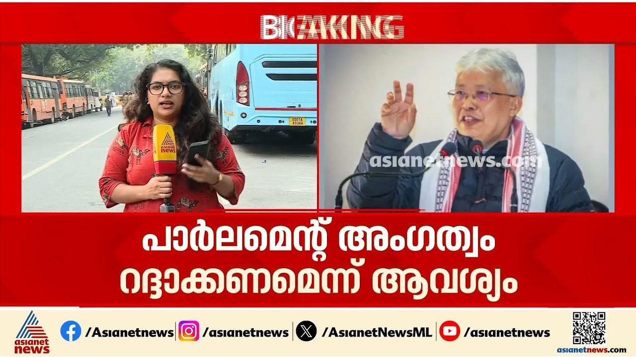 ബിമോൽ അക്കോയിജത്തിനെതിരായ ലൈംഗിക അതിക്രമ പരാതി; ഓം ബിർളയെ കാണാൻ BJP വനിതാ എംപിമാർ