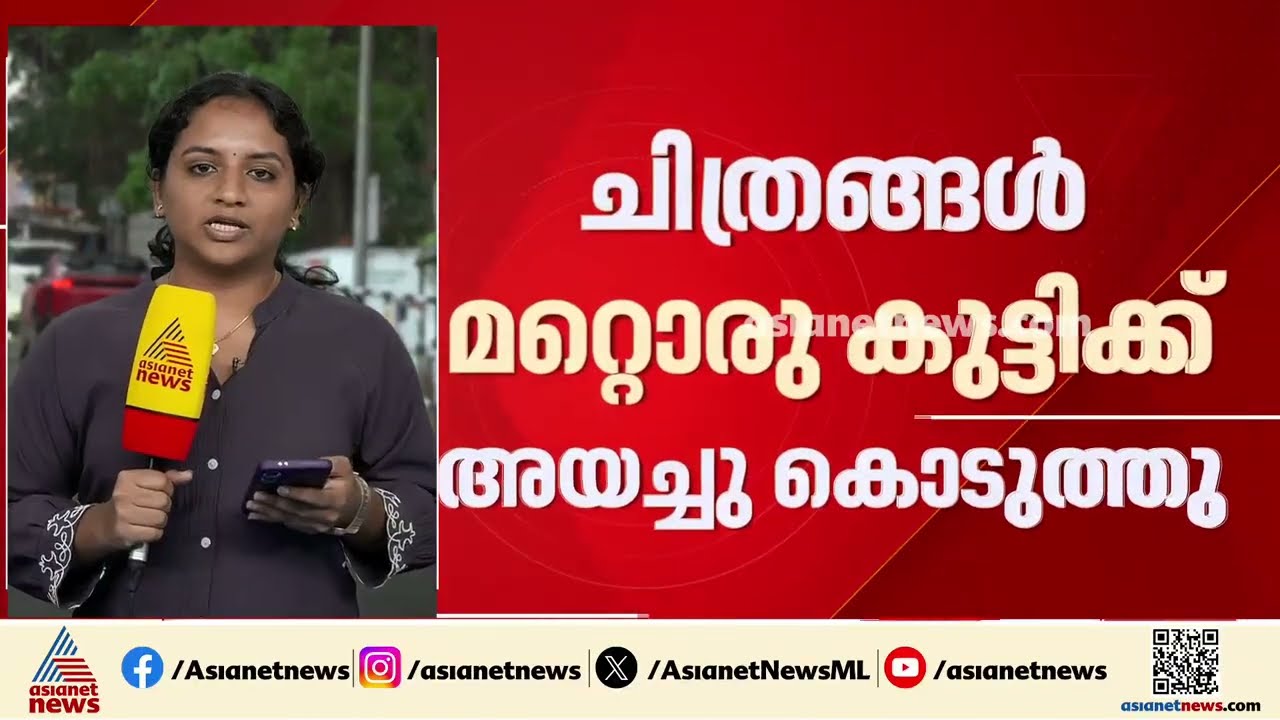 സഹപാഠികളുടെ ചിത്രങ്ങൾ മോർഫ് ചെയ്തു; തിരുവനന്തപുരത്ത് പത്താം ക്ലാസ് വിദ്യാർത്ഥിക്കെതിരെ കേസ്
