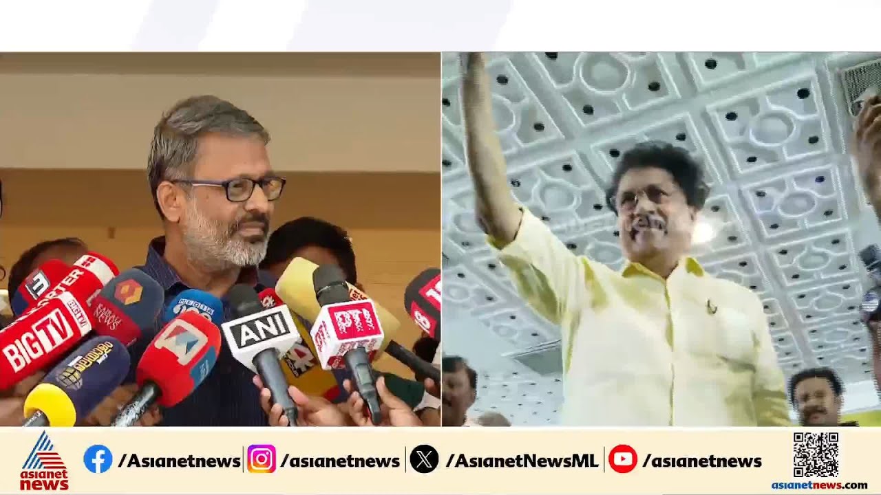 ശശി പോട്ടെ , ശശി ഒന്നും പോരാത്തൊരുത്തൻ:  സിപിഎം പാലക്കാട് ജില്ല സെക്രട്ടറി സുരേഷ് ബാബു