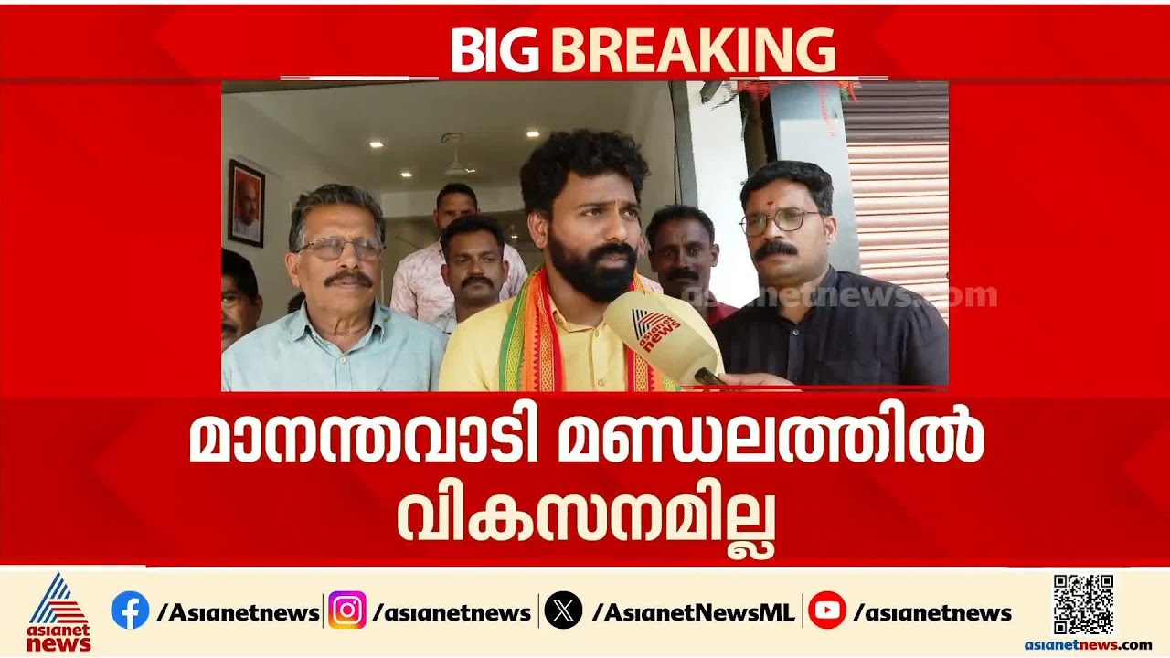 തൃശ്ശൂ‍ര്‍ മോഡൽ വിജയം പല നിയമസഭ മണ്ഡലങ്ങളിലുമുണ്ടാകും;NDA സ്ഥാനാ‍ര്‍ത്ഥി ശ്യാംരാജ്