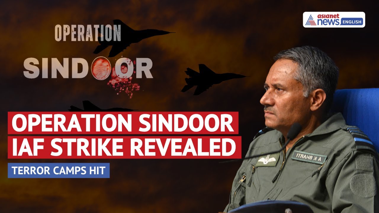 Operation Sindoor | Terror Camps in Muridke & Bahawalpur Destroyed | Air Marshal AK Bharti