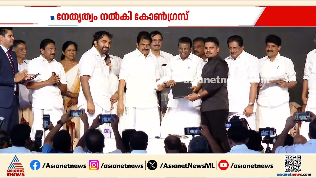 മരണത്തിലൂടെ ഉയർത്തേഴുന്നേറ്റ നേതാവാണ് ഉമ്മൻചാണ്ടിയെന്ന് കെസി വേണു​ഗോപാൽ| KC Venugopal | Oommenchandi