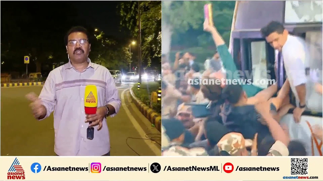 ദില്ലിയിൽ സംഘർഷാവസ്ഥ അയയുന്നു; ഇന്നത്തെ പ്രതിഷേധം അവസാനിപ്പിക്കാനൊരുങ്ങി ഇന്ത്യ സഖ്യം | Delhi
