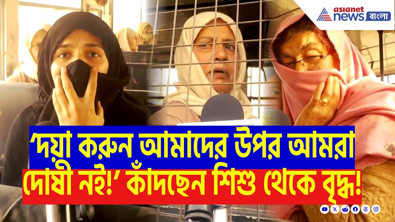 ‘পহেলগাঁও কাণ্ডের সাজা আমরা ভুগছি!’  ভারত সরকারের সিদ্ধান্তে ক্ষোভে পাকিস্তানি নাগরিকরা!