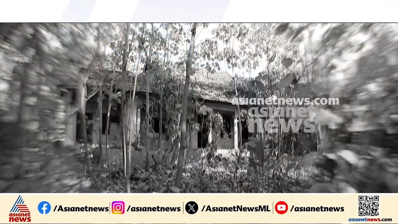 അന്വേഷണത്തെ വഴിതെറ്റിച്ച നീക്കങ്ങൾ; കൂടത്തിൽ കൊലപാതകം, കാര്യസ്ഥൻ രവീന്ദ്രൻ നായർ റിമാൻഡിൽ | Koodam