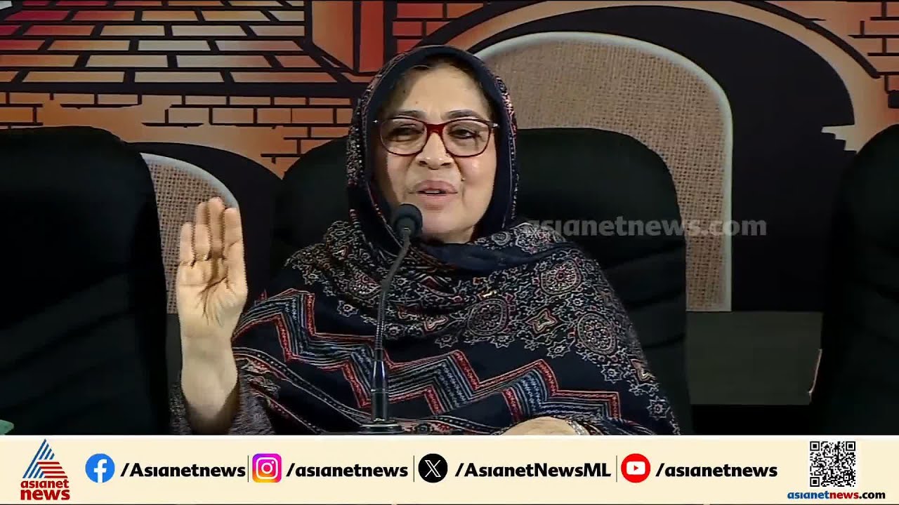 വനിത ലീഗ് ദേശീയ സ്ഥാനം രാജിവെച്ച് നൂർബിന റഷീദ്