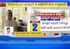 Yatnal Expelled from BJP for Third Time?
