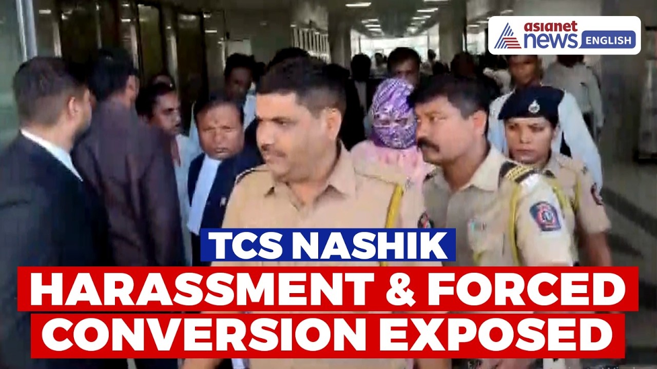 Inside TCS Nashik Horror: From Harassment to Radicalisation - What Really Happened?