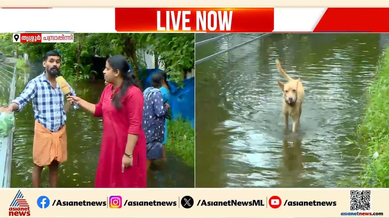 'വീടിന് പുറത്തേക്ക് ഇറങ്ങാൻ പറ്റില്ല, ഒറ്റപ്പെട്ടാണ്  കഴിയുന്നത്,ഞങ്ങളെ സഹായിക്കാൻ ആരും വരുന്നില്ല'
