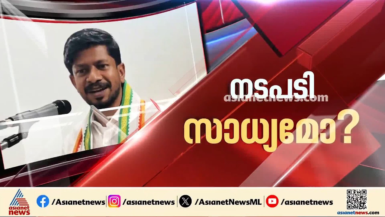 അമിത് ഷാക്കെതിരെ കരിങ്കൊടി കാണിച്ച സംഭവത്തിൽ മന്ത്രി ജനീഷിനെതിരെ ​ഗവർണർക്ക് പരാതി നൽകി BJP