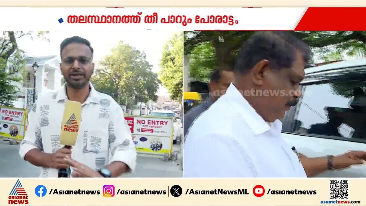 പരിഭവത്തിലോ? തിരുവനന്തപുരത്ത് പ്രചാരണത്തിന് ഇറങ്ങാതെ ആന്റണി രാജു