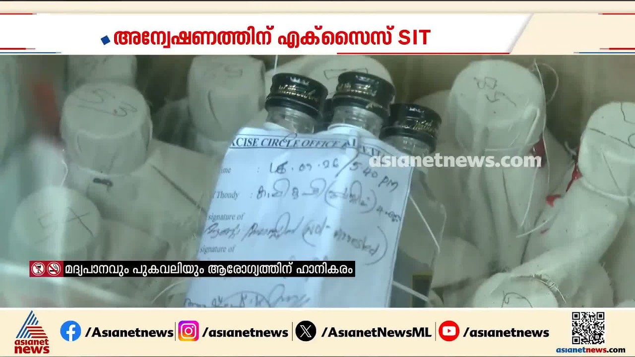 ആന്‍റോ അഗസ്റ്റിനെ ഉടന്‍ കോടതിയില്‍ ഹാജരാക്കും; ചോദ്യം ചെയ്യല്‍ നാല് മണിക്കൂര്‍ പിന്നിട്ടു