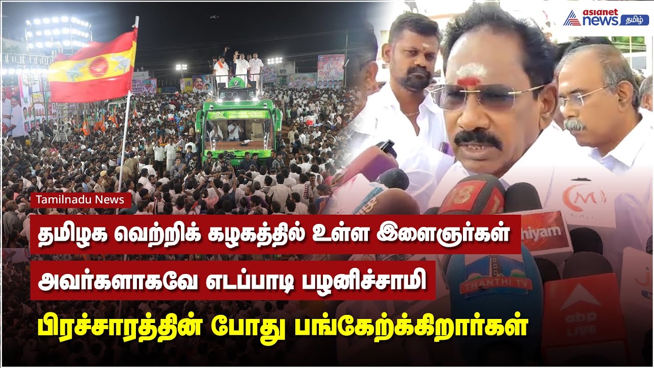 திமுக ஆட்சியை குறை சொல்லும் எண்ணம் எனக்கு இல்லை - செல்லூர் ராஜு பேட்டி