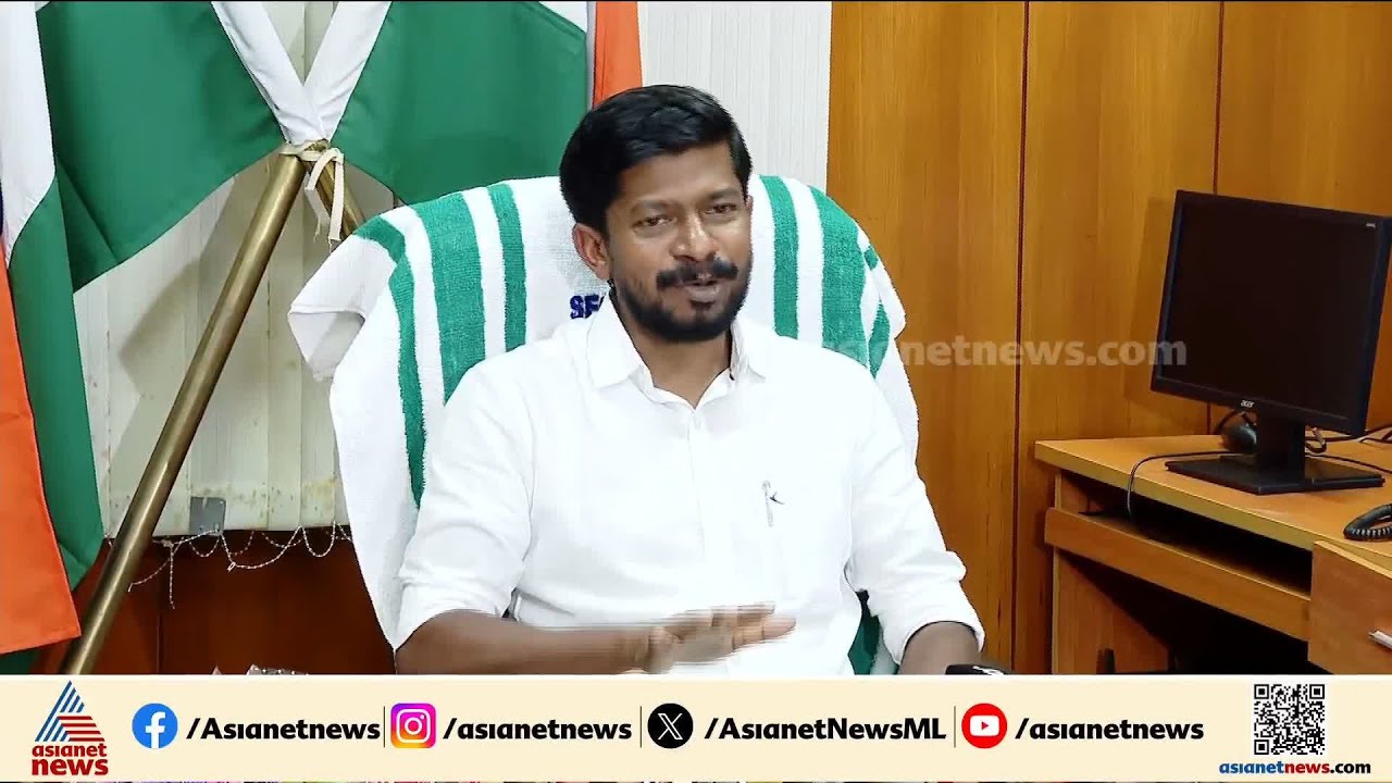 'കളിക്കളങ്ങളിലേക്ക് യുവതയെ തിരിച്ചു കൊണ്ട് വരും';കായിക-യുവജന ക്ഷേമ ചുമതലയേറ്റ് ഒ ജെ ജെനീഷ് | Janeesh