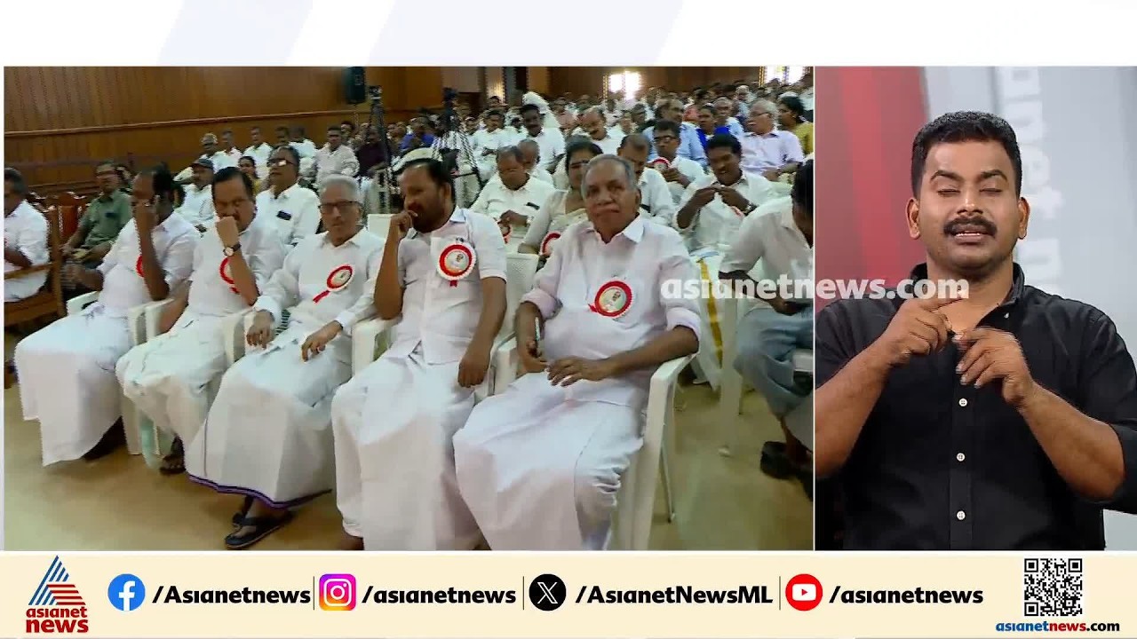 അതൃപ്തി പുകയുന്നുവോ? കോൺഗ്രസിന് എതിരെ തൃശ്ശൂരിൽ  സമാന്തര യോഗം വിളിച്ച് തോമസ് ഉണ്ണിയാടൻ
