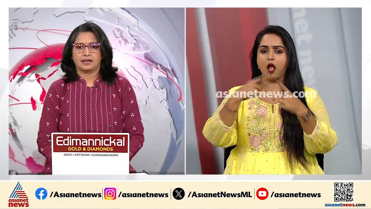 പത്തനംതിട്ടയിൽ ശ്രീകൃഷ്ണ ജയന്തിയുടെ ഭാഗമായ ജീപ്പിടിച്ച് ഒരാൾ മരിച്ചു; 86 വയസുള്ള കൃഷ്ണൻ ആണ് മരിച്ചത്