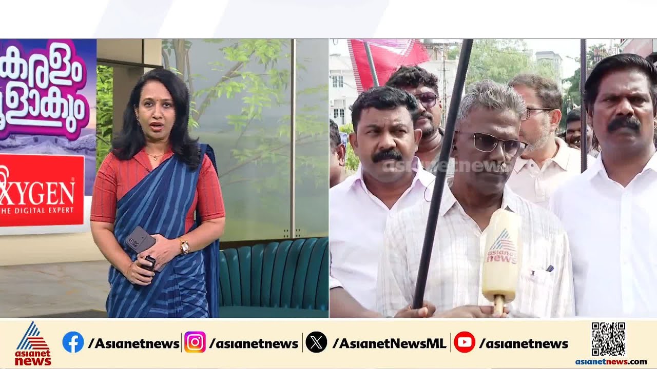 'ഹര്‍ത്താലിനോട് സഹകരിക്കേണ്ടത് ഉത്തരവാദിത്തം, ജനങ്ങളെ ബുദ്ധിമുട്ടിലാക്കുന്നതിനോട് യോജിക്കുന്നില്ല'