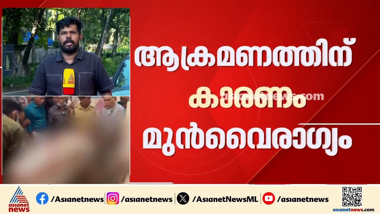 കീർത്തനയെ കൊലപ്പെടുത്താൻ ശ്രമിച്ചത് ഇൻസ്റ്റഗ്രാം പോസ്റ്റിന്റെ പേരിൽ; മൊഴി നൽകി പങ്കാളിയായ പ്രതി