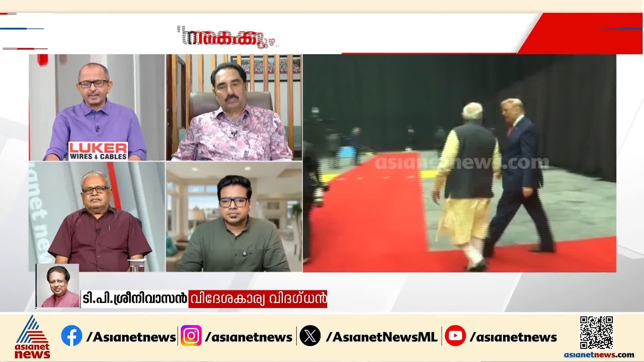 വിധേയപരമായ നിലപാട് ഇന്ത്യ ഈ വിഷയത്തില്‍ സ്വീകരിക്കുന്നത് അഭികാമ്യമല്ല; എന്‍.കെ പ്രേമചന്ദ്രന്‍