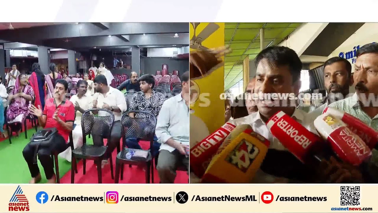 വൃദ്ധസദനത്തിലെ മർദനം; 'കുട്ടികൾക്ക് മർദനമേറ്റതായി അറിയില്ല, BJP പ്രാർത്ഥന നടത്താൻ അനുവദിക്കുന്നില്ല'