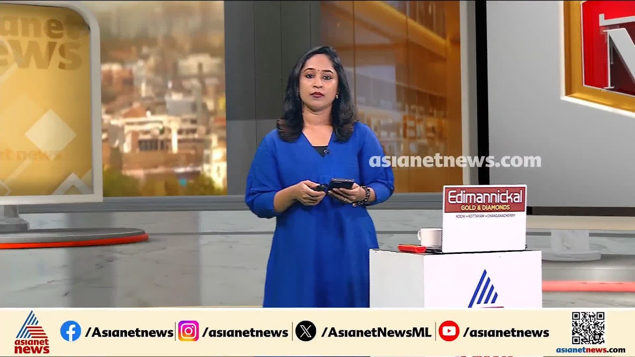 മതവിദ്വേഷം ഉണ്ടാക്കിയെന്ന പരാതി: മാധ്യമപ്രവർത്തക അപർണ കുറുപ്പിനെതിരെ കേസ് | Aparna Kurup