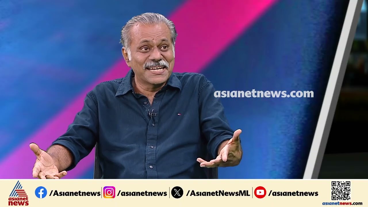 'വീണയെ ഞാനുൾപ്പെടെ അനാവശ്യമായി പഴിച്ചിട്ടുണ്ട്, വീണയല്ല ഉത്തരവാദി': ജോസഫ് സി മാത്യു