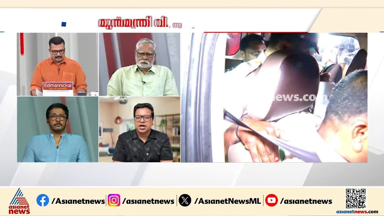 ഒരു കേസിലെ പ്രതിയുടെ സ്ഥാപനത്തില്‍ കോടതി അനുമതിയോടെ റെയ്‌ഡ് നടത്തുന്നത് ഗുണ്ടായിസമാണോ?