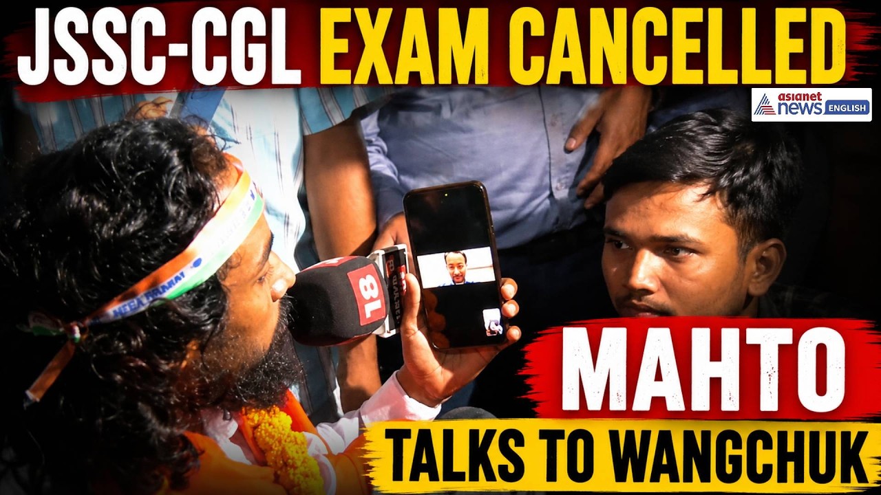 JSSC-CGL Cancellation: Devendra Nath Mahto Talks To Sonam Wangchuk on Video Call