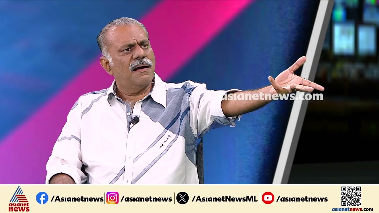 'വിമാനം സ്വന്തമായിട്ടുള്ളവർക്ക് ഔദാര്യങ്ങൾ ആവശ്യമില്ലെന്ന് സതീശൻ പറഞ്ഞു, അതല്ല ജനങ്ങളുടെ ബോധ്യം'