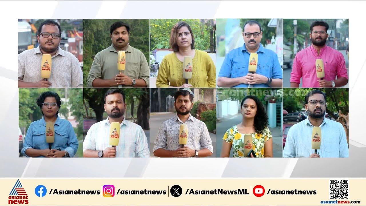 നിയമസഭ തെരഞ്ഞെടുപ്പ് പ്രചാരണത്തിന് ഇന്ന് കൊട്ടിക്കലാശം; കേരളം മറ്റന്നാള്‍ പോളിംഗ് ബൂത്തിലേക്ക്