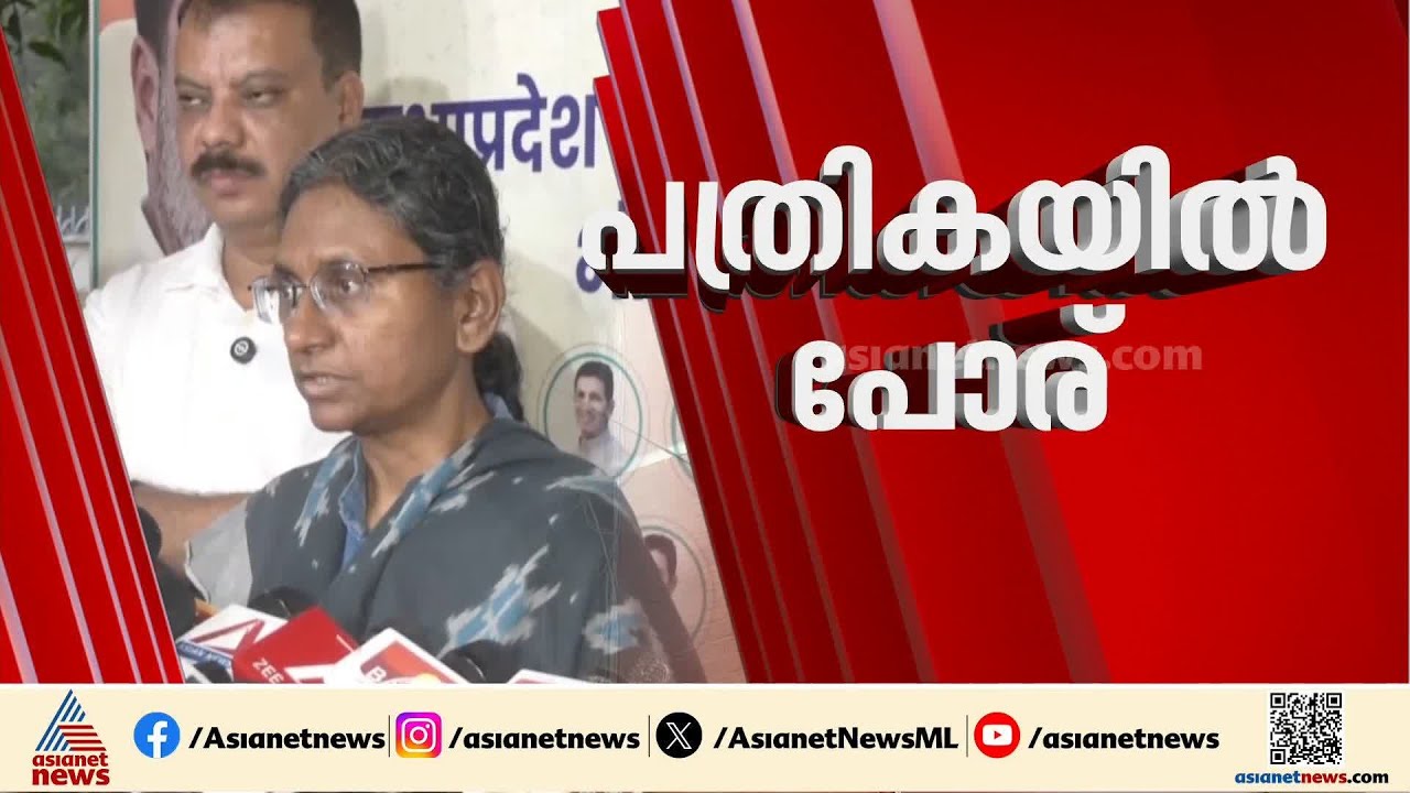 മധ്യപ്രദേശിൽ നാടകീയ നീക്കങ്ങൾ; പ്രതിഷേധത്തിന് കോൺഗ്രസ് | Madhya Pradesh | Congress | Rajya Sabha