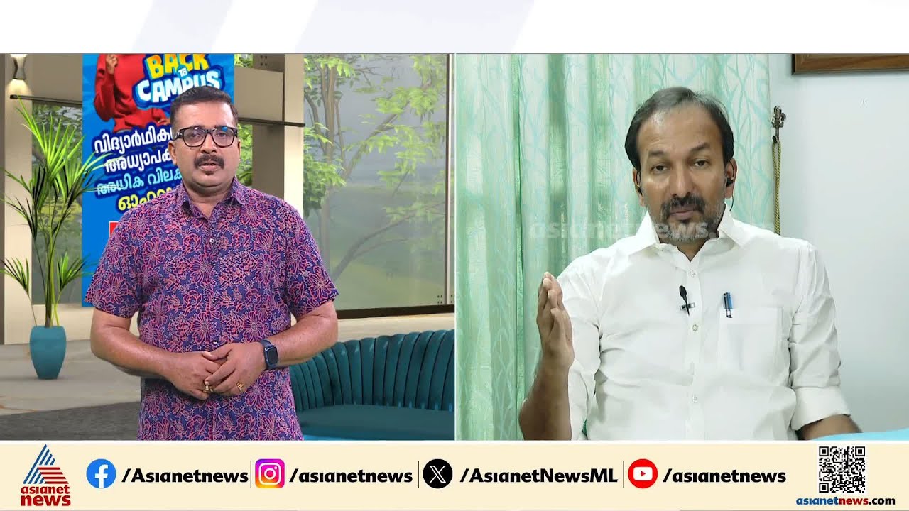 ഹേമ കമ്മിറ്റി റിപ്പോർട്ടിന്മേൽ കഴിഞ്ഞ സർക്കാർ ചെയ്ത കാര്യങ്ങൾ പരിശോധിക്കും: പി സി വിഷ്ണുനാഥ്
