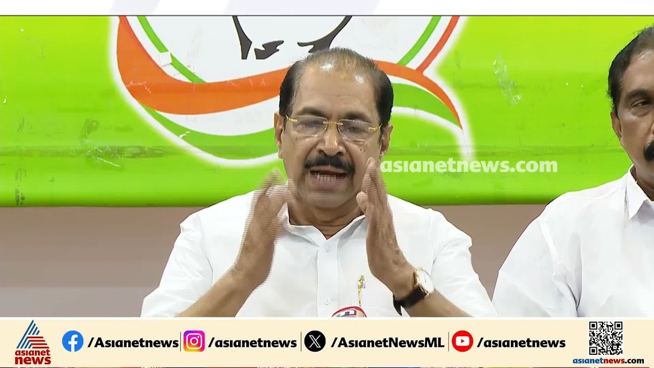 പിണറായി വിജയനെതിരെ കേസെടുക്കാൻ യുഡിഎഫ് സർക്കാറിന് ഒരു പേടിയുമില്ല: സണ്ണി ജോസഫ്| Sunny Joseph