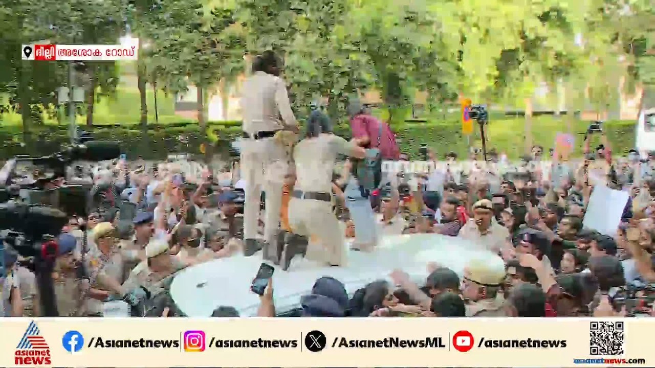 ദില്ലിയിൽ സംഘർഷം; സമരക്കാരും പൊലീസുമായി ഉന്തും തള്ളും | Delhi | Protest
