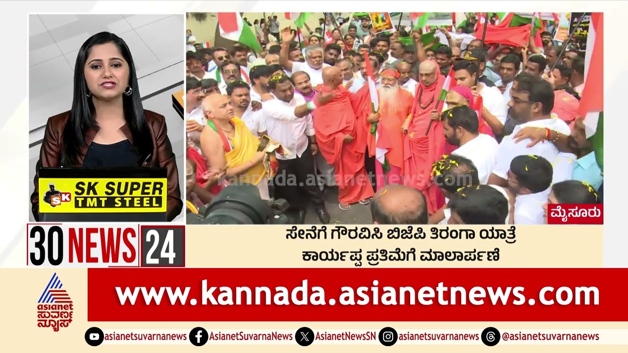 Bengaluru: ಗ್ರೇಟರ್‌ ಬೆಂಗಳೂರಿಗೆ ಶೀಘ್ರದಲ್ಲೇ ಚುನಾವಣೆ