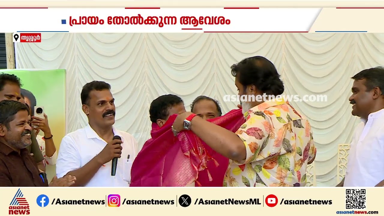 ജനിച്ചത് തന്നെ വെള്ളത്തിലാ...; പ്രായത്തെ തോൽപ്പിച്ച് നീന്തി തുടിച്ച് രാജേന്ദ്രനും അപ്പച്ചനും