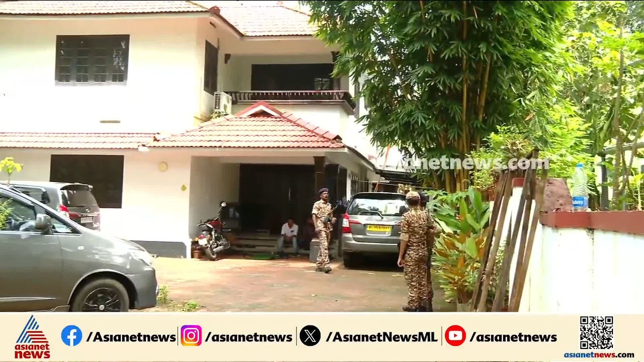 മുഹമ്മദ് റിയാസിന്‍റെ സുഹൃത്ത് നന്ദുലാലിന്‍റെ വീട്ടിലെ ഇഡി റെയ്‌ഡ് തുടരുന്നു| Muhammad Riyas | ED