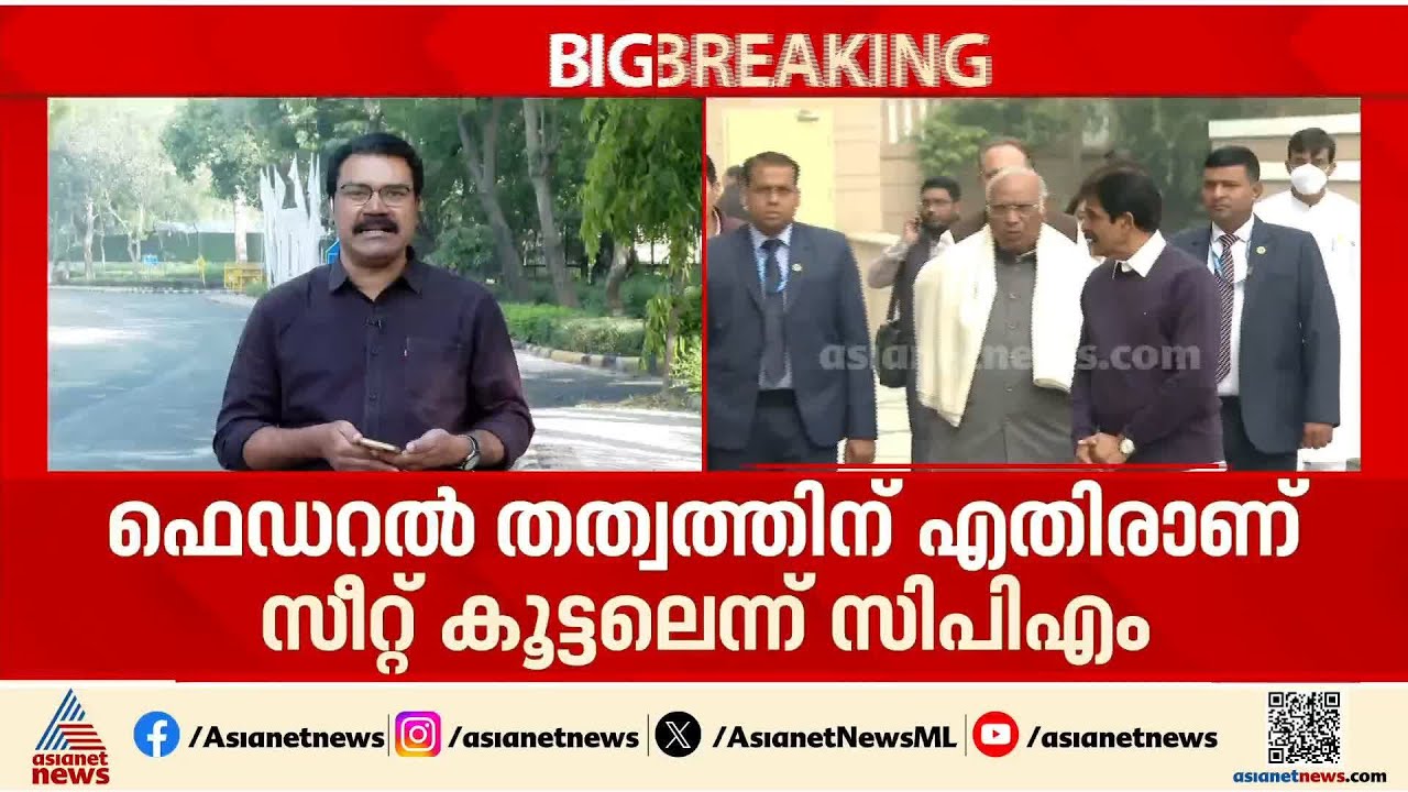 വനിത സംവരണബിൽ നടപ്പാക്കാനുള്ള ഉചിതമായ സമയം, ബിൽ മാറ്റിവയ്ക്കാനാവില്ലെന്ന് കേന്ദ്രം