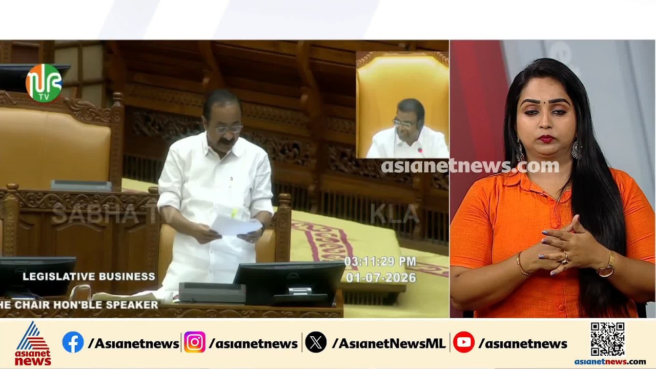 സ്വകാര്യ ബസ് മേഖല തകര്‍ന്നുപോകാതിരിക്കാന്‍ സര്‍ക്കാര്‍ സഹായം ഉണ്ടാകും: വിഡി സതീശന്‍