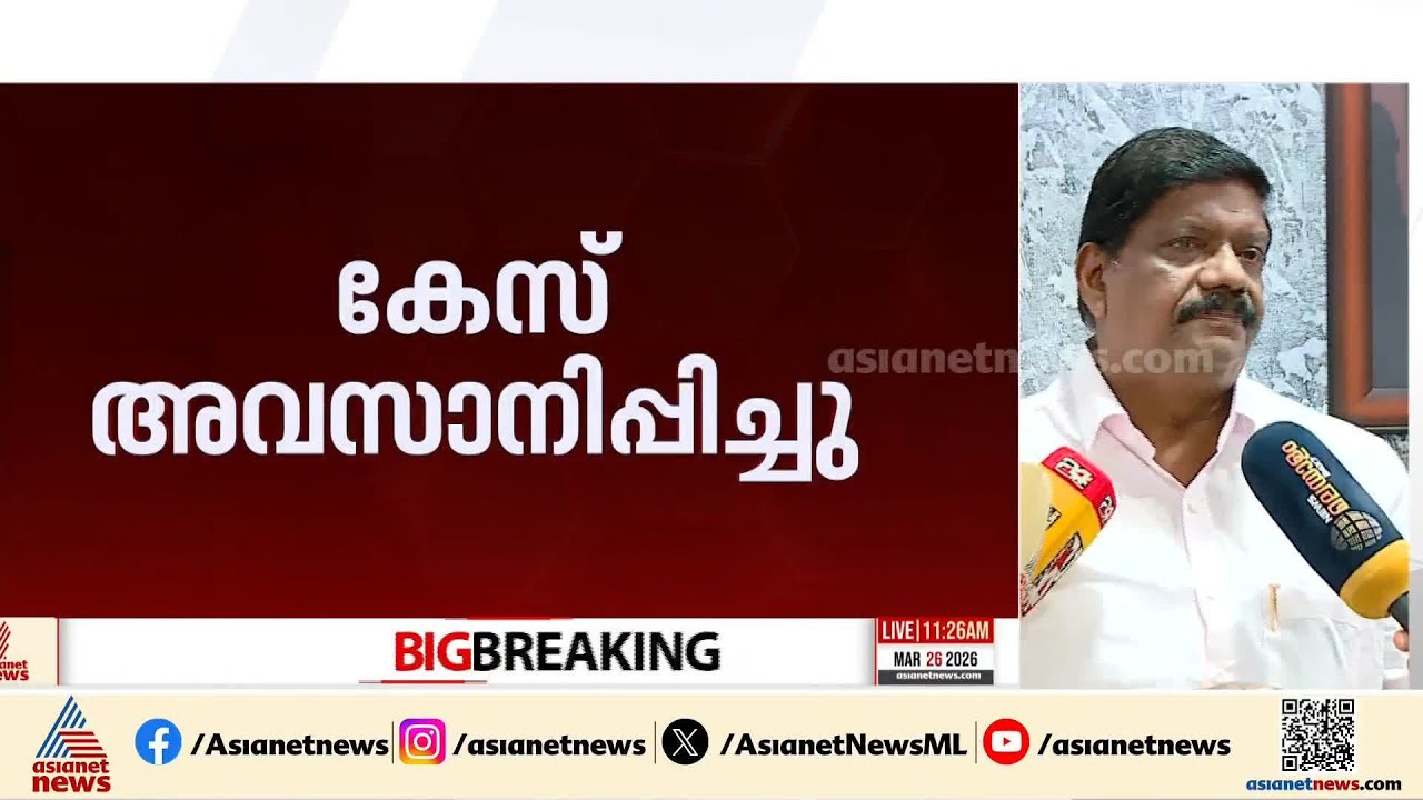 യുഡിഎഫ് നേതാക്കൾ സത്യസന്ധ‌രാണെന്ന് തെളിയിക്കാൻ കഴിഞ്ഞു, ഇത് തെരഞ്ഞെടുപ്പിൽ പ്രതിഫലിക്കും: അജയ് തറയിൽ
