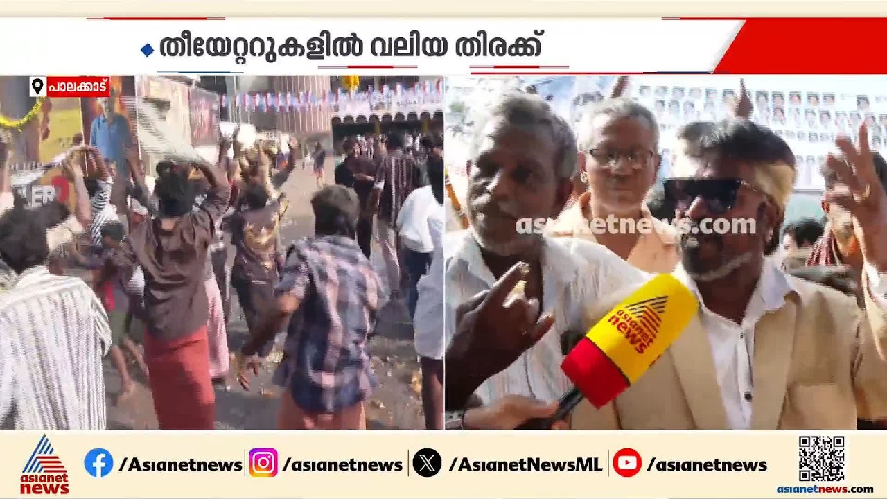 തലൈവര്‍ തീ ! ജയിലര്‍ 2വിന് വന്‍ വരവേല്‍പ്പ്; രജനിക്കൊപ്പം മോഹന്‍ലാലിനും മാസ് എന്‍ട്രിയെന്ന് ആരാധകര്‍
